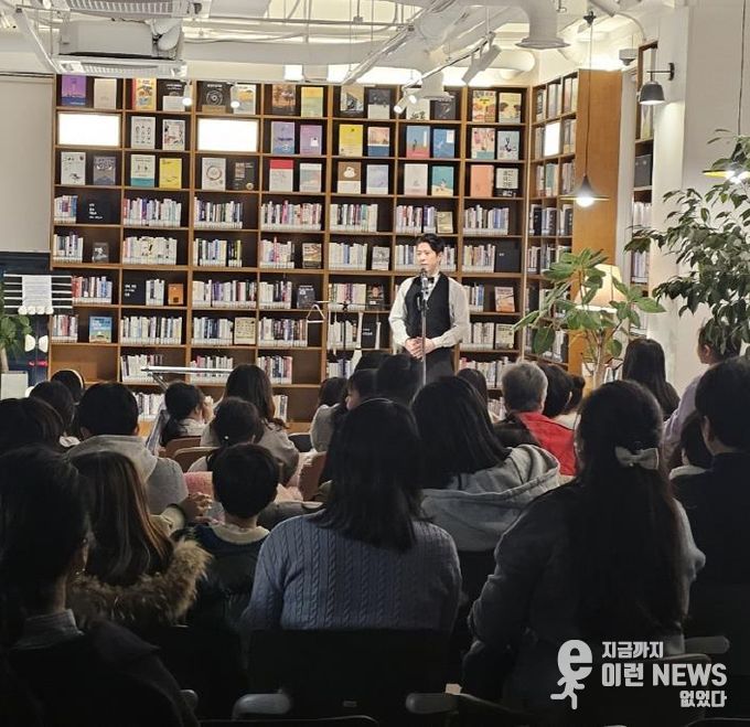 안성시 미양작은도서관, '미양의 서(書)커스' 운영