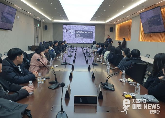 2025년 신규 임용 공무원 대상 평택시 경관 아카데미 교육 개최