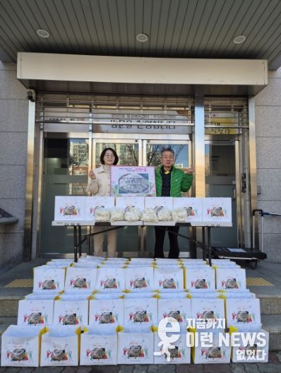 고양시 탄현1동 새마을지도자협의회, 사랑의 떡국떡 나눔