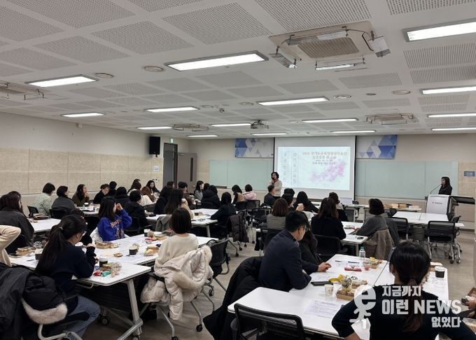 성과공유 워크숍