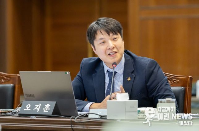 오지훈 의원(더불어민주당, 하남3)