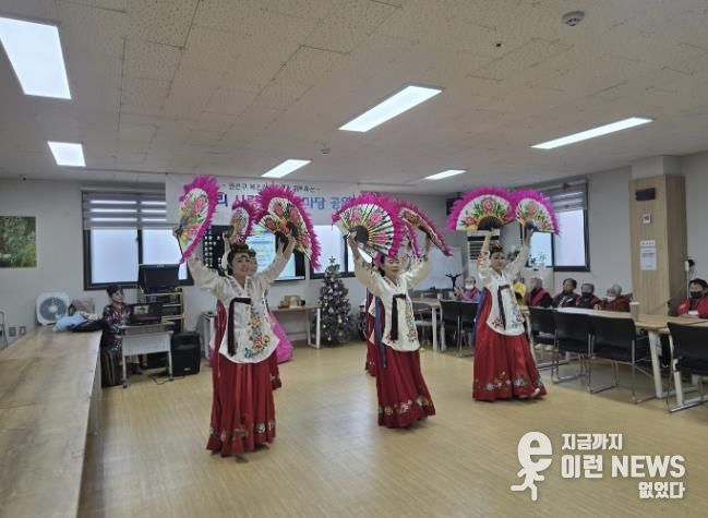 수원시 권선구 '2025년 찾아가는 복조리 공연' 개최