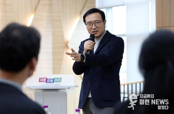 자율인증형 교과용 도서 발행제도 연구 발표회