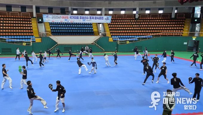 땀과 꿈이 만나는 전지훈련지 구례군, 동계 훈련 시작