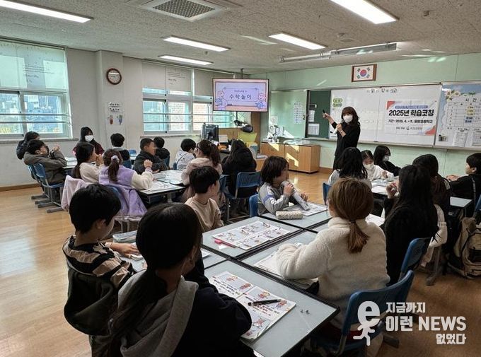 오산교육재단, 2025년 학습코칭 프로그램 성과 가시화