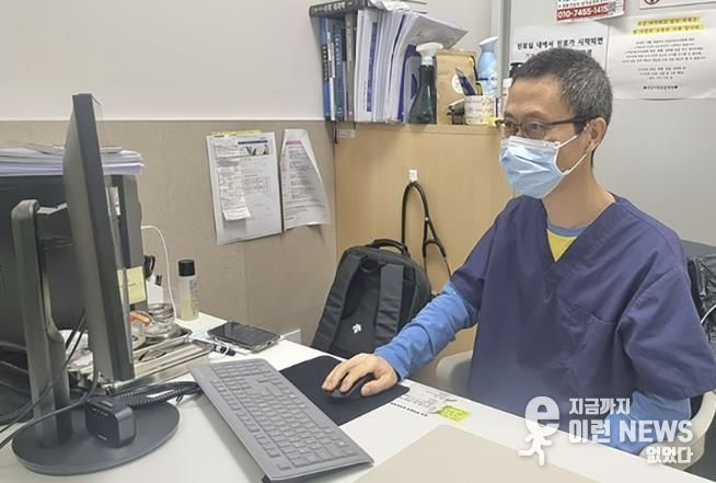 농업기술센터-성남시립동물병원에서 근무 중인 수의사