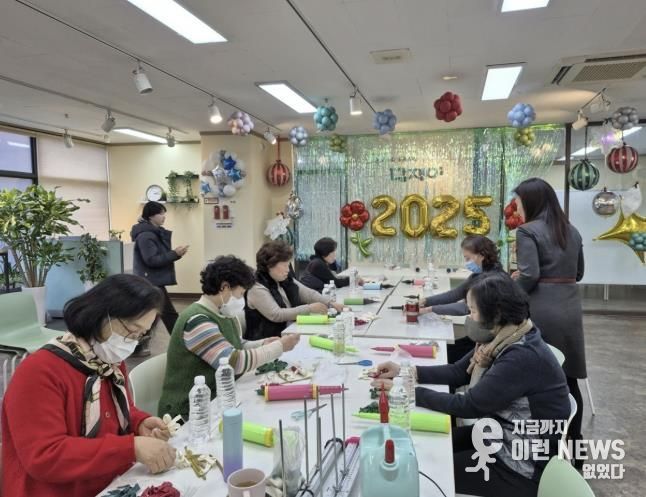 시흥시 대야ㆍ신천동, 어르신 위한 '훈훈한 연말 특강' 운영