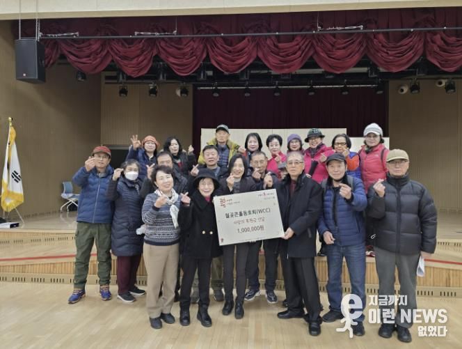 시흥시 월곶콘홀동호회, 이웃사랑 실천으로 지역에 온기 전해