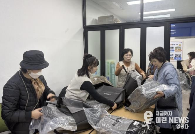 시흥시 과림동 지역사회보장협의체, 매년 어려운 이웃에 나눔 온기 전해