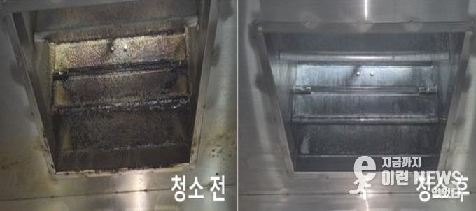 파주시, 음식점 위생등급 지정업소 환경개선 사업 51개소 추진 완료