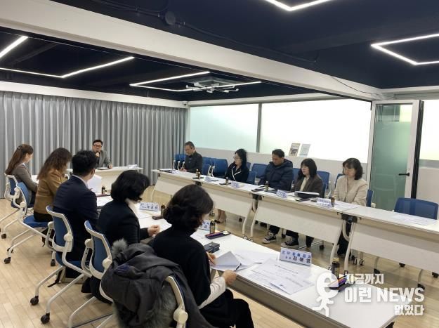 수원시가 2025년 하반기 아동급식위원회 심의를 하고 있다.