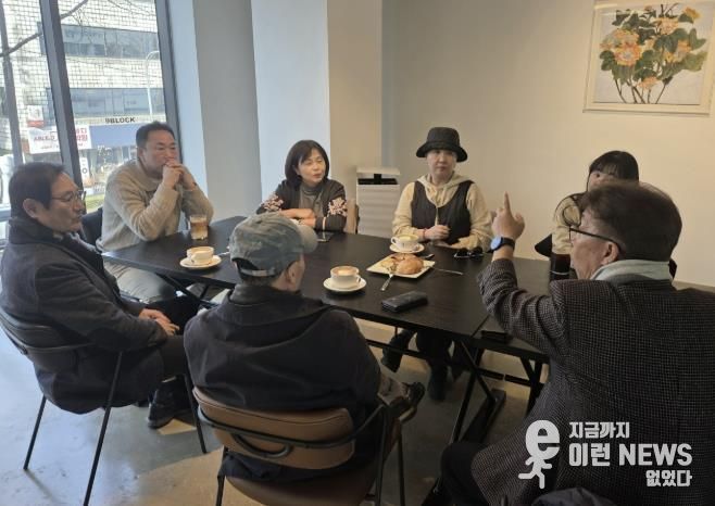 수원시 팔달구 매교동, 주민자치센터 강사 간담회 개최