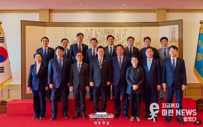 대전·충남 국회의원 오찬 간담회(대통령실)