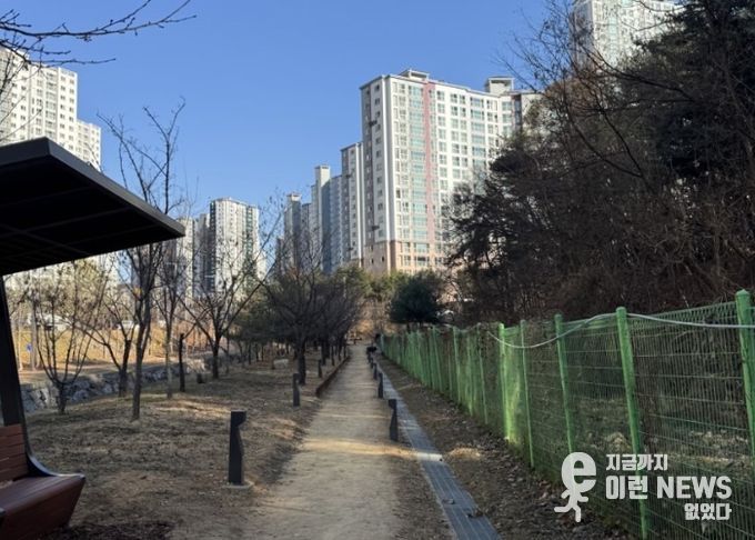 청계동 이음정원 연계 맨발걷기길