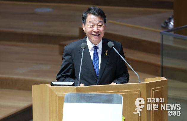 경기도의회 강태형 의원