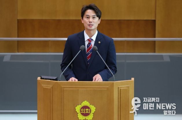 경기도의회 황대호 의원