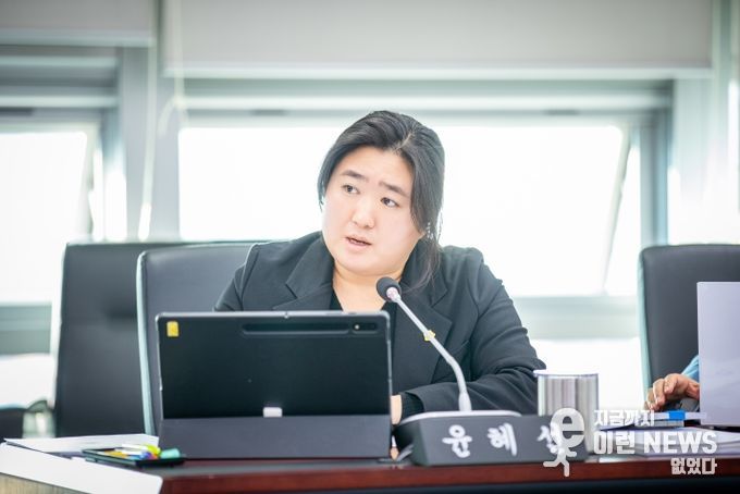 윤혜선 성남시의원(성남·하대원·도촌, 더불어민주당)