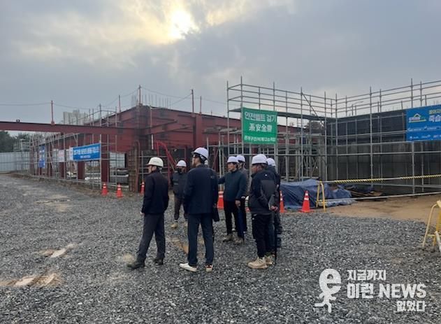파주시, 전문시민감사관과 함께 대형건설공사장 현장감사 실시
