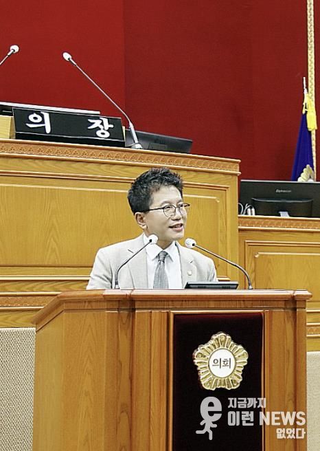 안양시의회 허원구 의원, 5분 자유발언