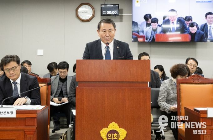 경기도의회 명재성 의원