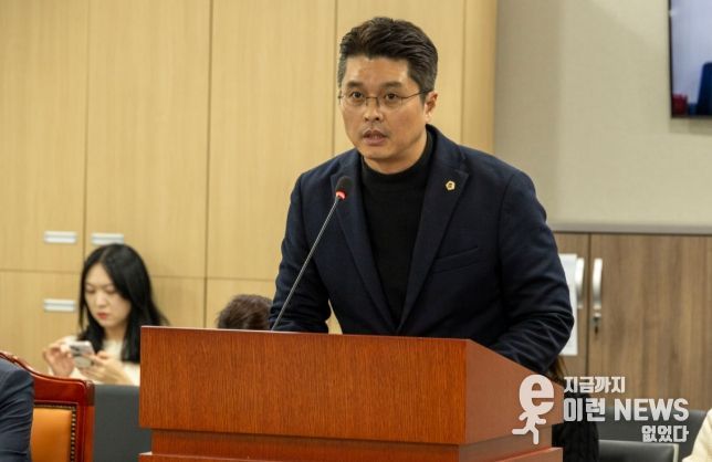 경기도의회 이재영 의원