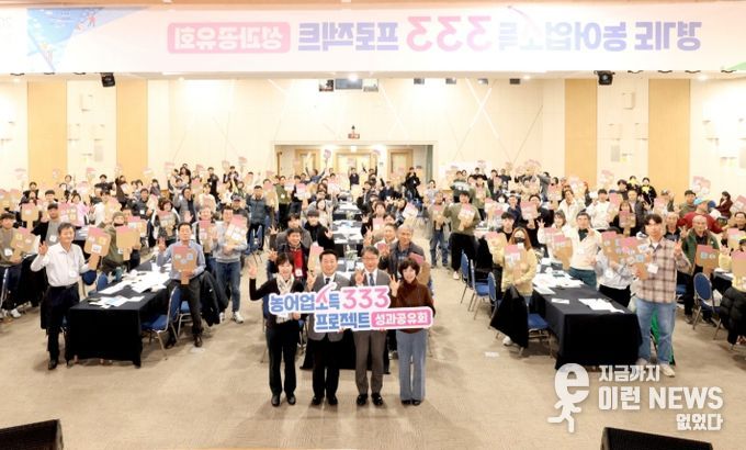 경기도의회 방성환 의원