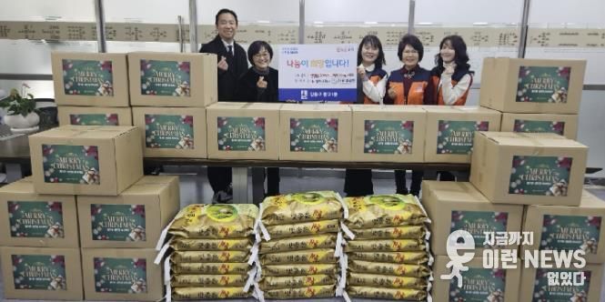 수원시 영통구 광교1동, 더사랑의 교회와 함께 연말 이웃사랑 나눔 활동 전개