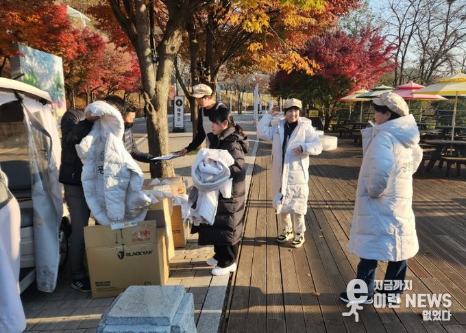 광명도시공사, 광명동굴 혹한기 한랭질환 예방물품지급및 교육실시