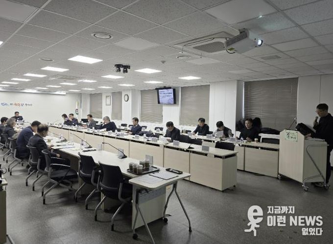 구리시, 2025년 제1회 스마트도시사업협의회 개최