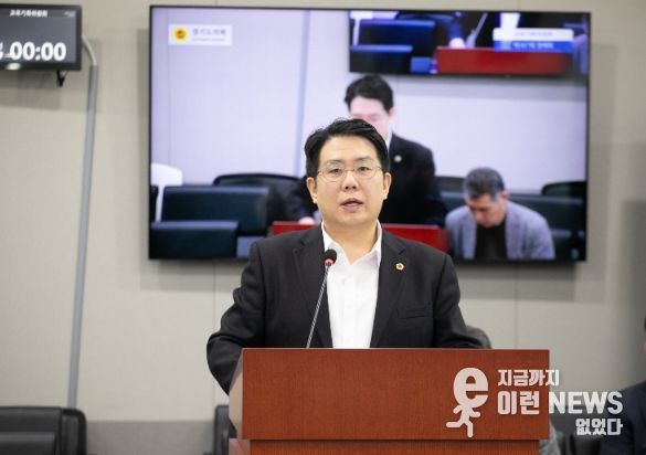 경기도의회 김현석 의원