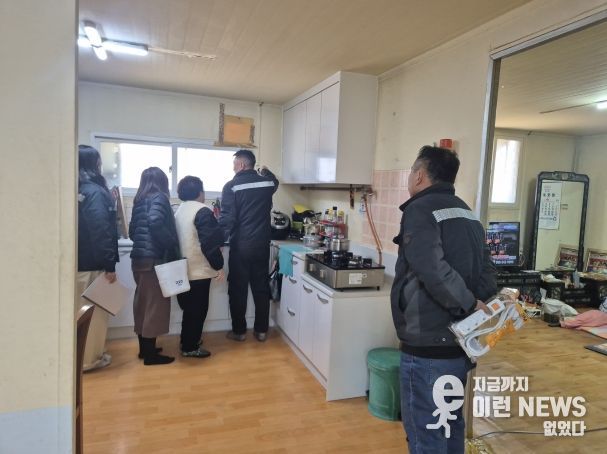 하남 미사3동, ㈜한영이엔씨와 함께 안전취약가구 전기·소방 안전 현장점검 실시