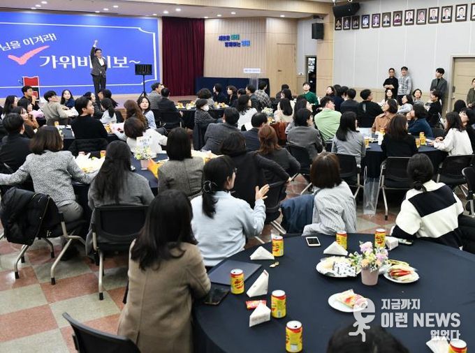 수원시 영통구, 2025년 종무식 개최