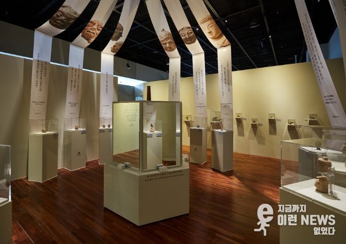 양주시, 회암사지박물관 기획전 ‘나의 얼굴은’ 연장 운영…내년 3월까지