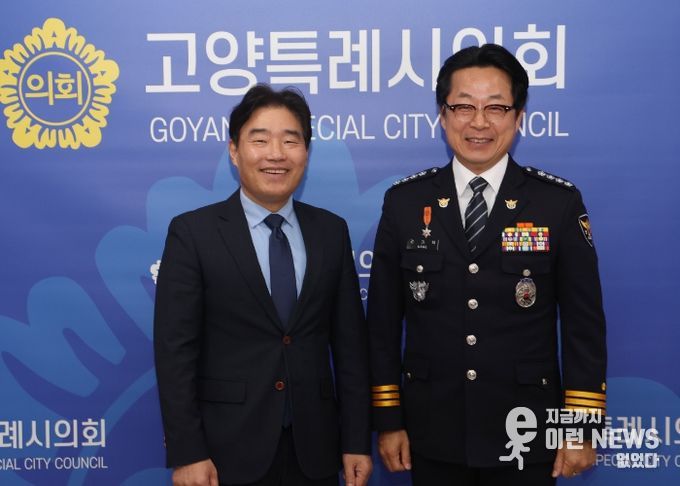 고양특례시의회 김운남 의장, 일산서부경찰서장과 대화동 원형육교 인근 보행환경 개선 방안 모색