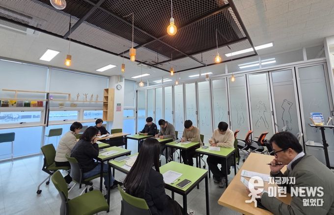 대야동, 겨울철 대설·한파 대비 재난 대응교육