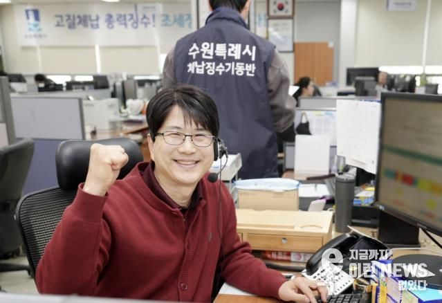 징수과 체납추적팀 신용철 주무관은 “ㄱ씨 가족이 자립할 때까지 계속해서 연락하며 안부를 확인하겠다”고 말했다.