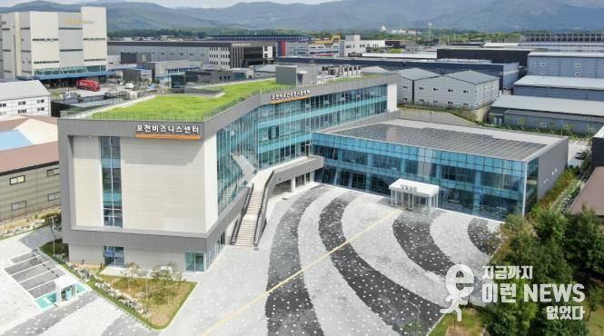 포천시, 기업환경개선사업 2년 연속 예산 확보, 예산 경기도 1위 달성