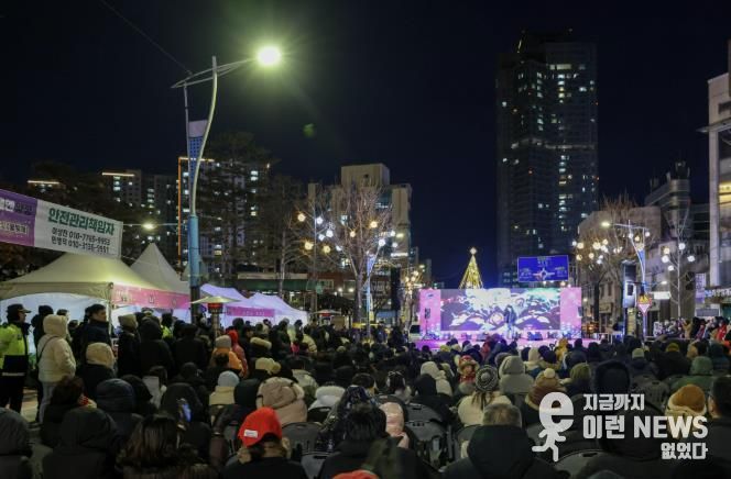 양평군, '겨울엔 양평 불빛愛' 성황리에 종료