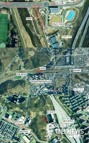 남양주시, 반려견 놀이터 3곳 조성…사람과 반려동물 공존 환경 만든다