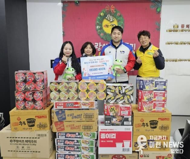 퍼스트태권도&점핑클럽, 라면 400개 수원시 팔달구 매교동에 후원하며 이웃사랑 나눔 실천해