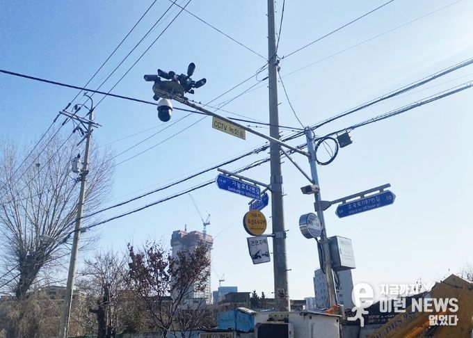 119 다매체 신고체계