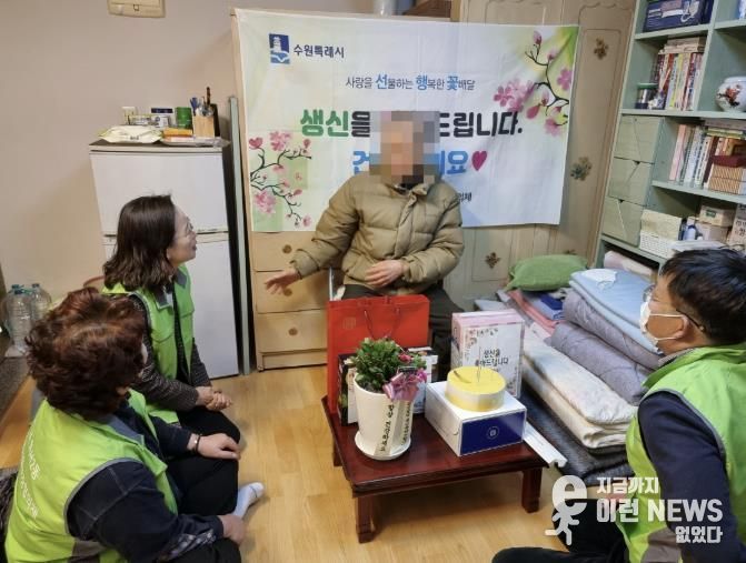 수원시 팔달구 화서2동, 2026년의 첫 선물은 '함께하는 생일'