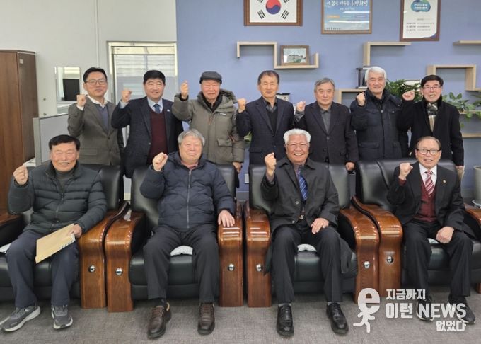 화성특례시가 14일 동부권 경로당 분회장 및 노인대학 학장과 간담회를 개최했다