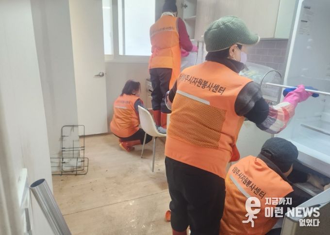 화도교회·개인봉사자, 화도읍 독거어르신 위한 주거환경 개선 나서