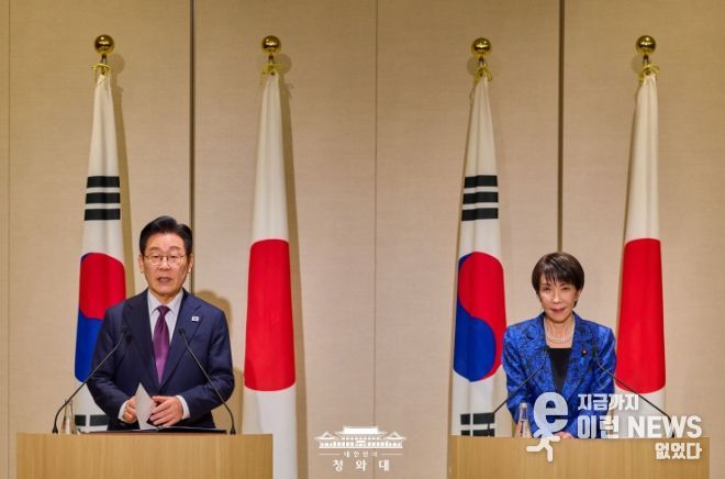 한·일 정상 공동언론발표(청와대)