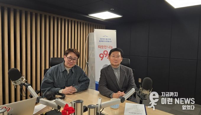이상일 용인특례시장이 22일 OBS라디오 '굿모닝 OBS'에 출연해 용인에서 진행 중인 반도체 프로젝트 중요성과 정부 역할을 강조했다.