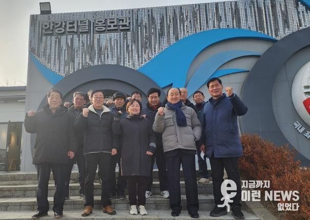 파주시 교하동 주민대표단, 한강하저터널 현장 방문