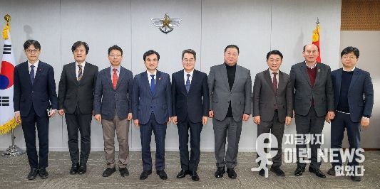 국방부 장관 간담회