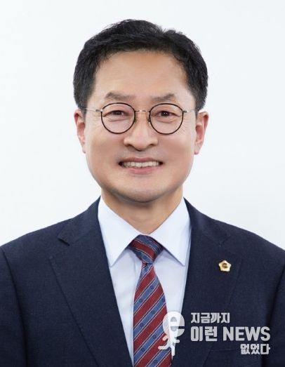 박종각 성남시의원