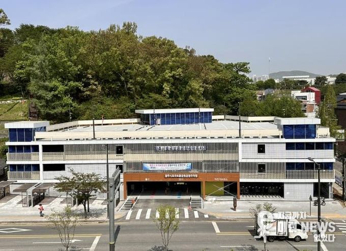 광주시호국보훈공원 공영주차장